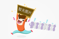 财诺五星KBG金属穿线管 