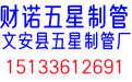 1686033823193380.png
